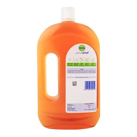 Order Dettol Antiseptic Liquid Litre Online At Special Price In Pakistan Naheed Pk