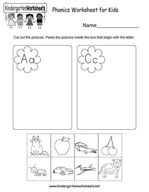 Printable Phonics Worksheet Free Kindergarten English Worksheet For
