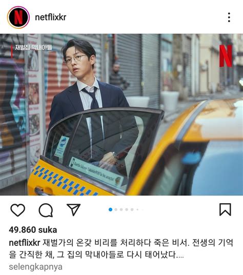 K Drama Menfess On Twitter Kdm Guys Drama Nya Song Joongki Tayang
