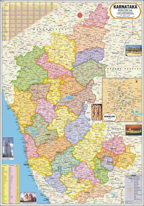 Survey, settlement & land records. Karnataka Map : Political Paper Print - Maps posters in India - Buy art, film, design, movie ...