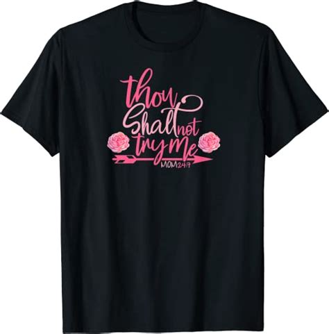 thou shalt not try me t shirt t shirt clothing shoes and jewelry