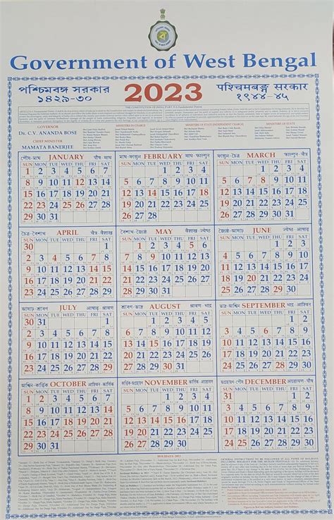 West Bengal Govt Calendar In 2023 West Bengal Holiday List Bengal