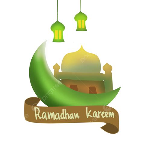 Ramadhan Kareem 2023 Marhaban Ya Ramadan Marhaban Ramadhan Happy