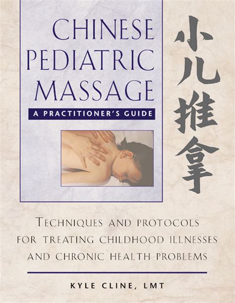 Chinese Pediatric Massage Book By Kyle Cline Official Publisher Page Simon And Schuster
