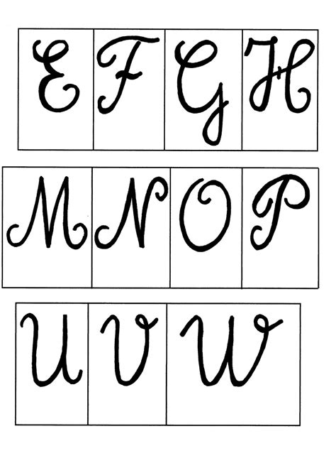 Coloriage Alphabet En Majuscules 21 Images