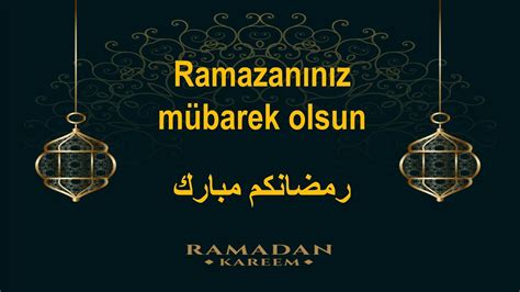 تهنئة رمضان باللغة التركية