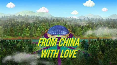 From China With Love Disney Wiki Fandom