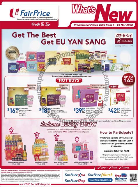 Eu yan sang has manufacturing and retailing operations of traditional chinese medicine and herbs in hong kong, macau, guangzhou. NTUC FairPrice Eu Yan Sang Lucky Draw Promotion 06 - 19 ...