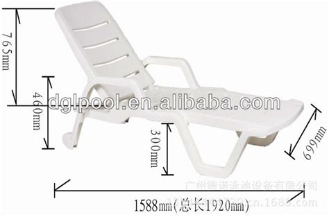 Sold and shipped by spreetail. Swimming Pool Chair|beach Chairs Dimensions Specifications - Buy Swimming Pool Chaise Lounge ...