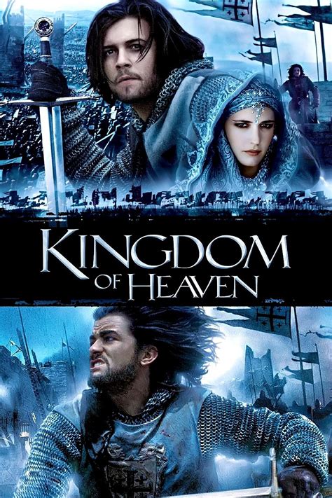 Kingdom Of Heaven Picture - Image Abyss