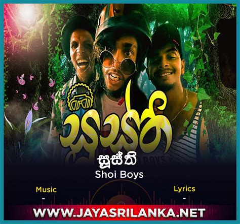 Listen to jayasrilanka.net | soundcloud is an audio platform that lets you listen to stream tracks and playlists from jayasrilanka.net on your desktop or mobile device. Www.jayasrilanka.net 2020 / Download Sinhala Joke 073 ...