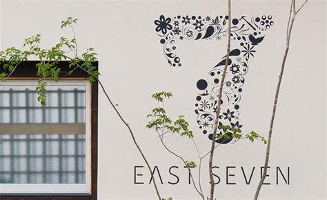 East Seven東松エクステリア 岐阜・デザインサイン（看板）｜エスタディオ・プラッカ