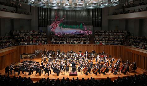 The 6th China Orchestra Festival Kicks Off