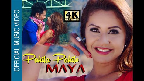 Pahilo Pahilo Maya New Nepali Song 2019 Bhim Bc Srijana Das Benisha Hamal Anuj Hamal