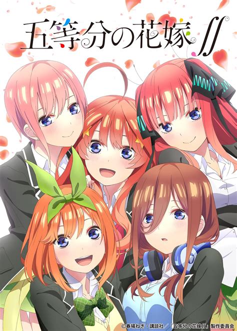 A group dedicated to the anime/manga: The Quintessential Quintuplets: a ottobre il nuovo anime