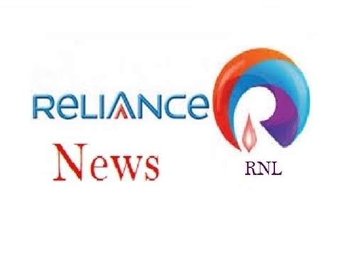 reliance news