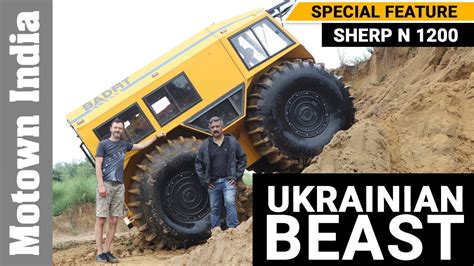 sherp n 1200 all terrain vehicle special feature motown india youtube