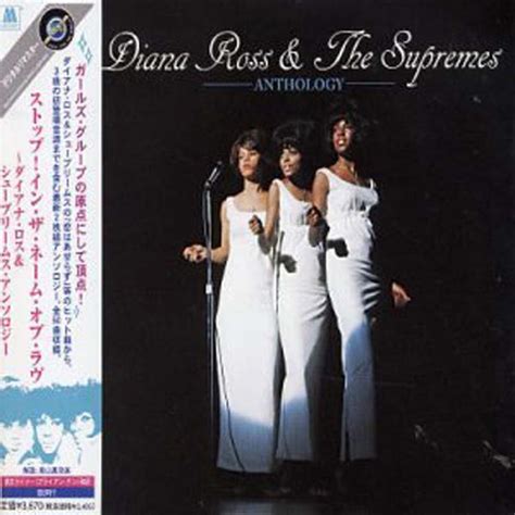 Diana Ross And The Supremes Anthology 2002 Cd Discogs