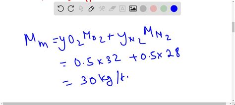 SOLVED Consider An Equimolar Mixture Of Oxygen And Nitrogen Determine