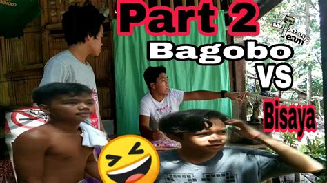 Boy Isog Ang Mga Bagobo Part 2 Youtube