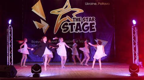 The Star Stage 2019 Youtube