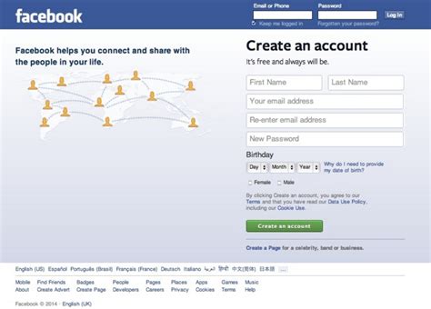 Facebook Log In Page Through The Years And Facebook Trivias From 2004