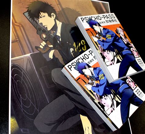 Manga Monday Psycho Pass Inspector Shinya Kogami Vol 2 In Bookstores