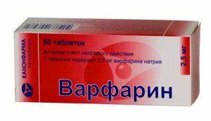 Варфарин какая диета Варфарин: диета. Что можно есть? Список продуктов. Отзывы о диете Варфарин: диета. Что можно есть? Список продуктов. Отзывы о диете Варфарин какая диета