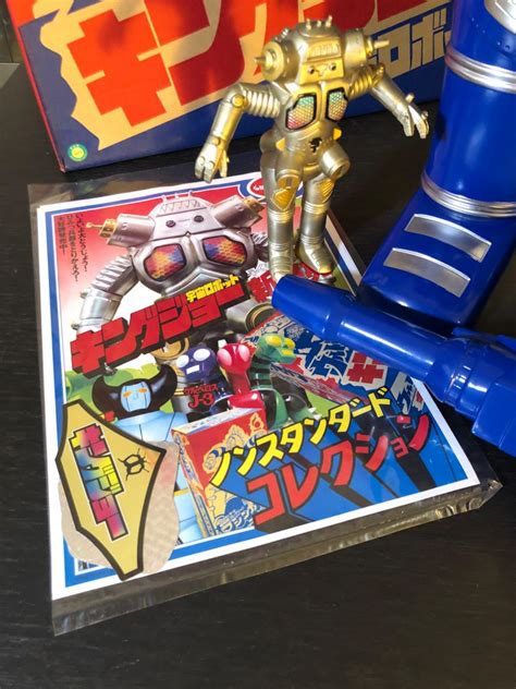 Jumbo King Joe Ultraman Mandarake Non Standard Collection Fabuleuse