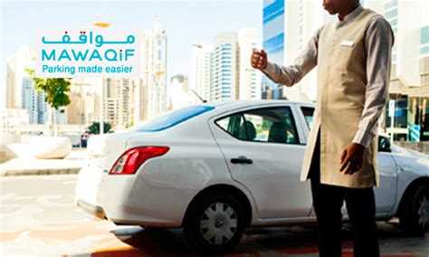 How To Complete Mawaqif Top Up