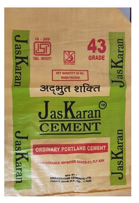 50kg Jaskaran Opc 43 Grade Cement At Rs 340bag Sirmaur Id 20643071762