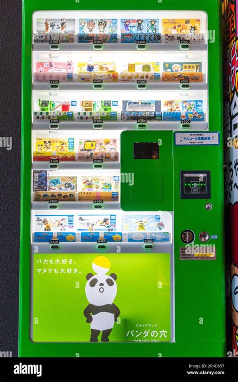 Japanese Green Coloured Toy Vending Machine At Terminal One In Haneda