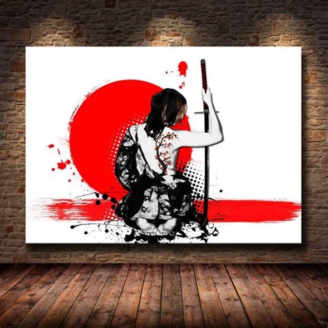 Armored Samurai Japan Picture Poster Poster Art Design
