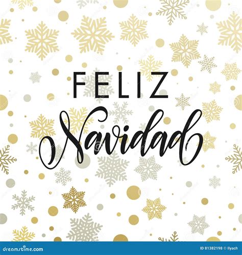 Feliz Navidad Golden Glitter Text Calligraphy Spanish Christmas Stock