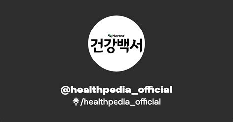 Healthpedia Official Linktree