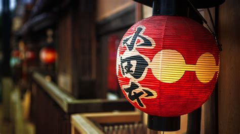 Facts About Japanese Lantern Lamp Warisan Lighting