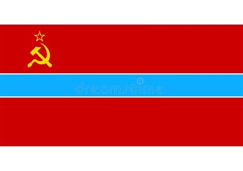 Flag Of The Uzbek Soviet Socialist Republic Stock Illustration