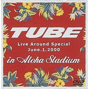 Amazon Co Jp Live Around Special June 1 2000 In Aloha Stadium DVD