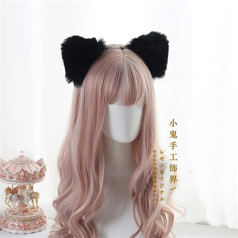 Soft Girl Lolita Furry White Black Cat Ears Cosplay Simulation Animal