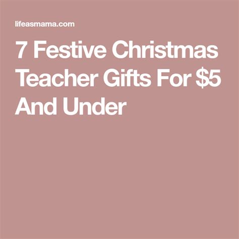 Amazon.com gift cards can be purchased in almost any amount, from $0.50 to $2,000. 10 Festive Christmas Teacher Gifts For $5 And Under ...