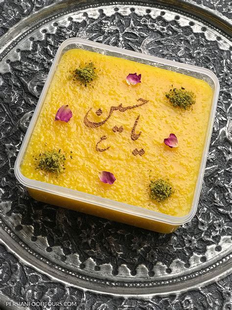 6 Most Comforting Persian Funeral Foods Persian Food Tour