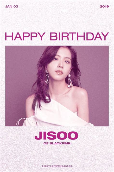Rosé trained at yg entertainment for four years before her announcement as a member of blackpink in june 2016. Happy Birthday Kim Jisoo! | Blackpink jisoo, Happy ...
