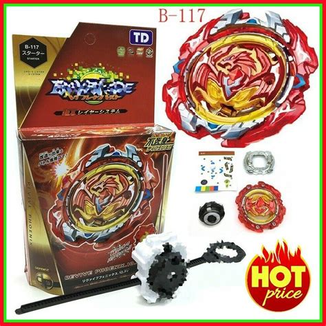 Dark Phoenix Shadow Phoenix Dark Phoenix Phoenix Beyblade Dark Phoenix