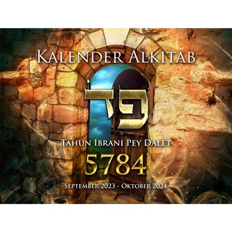 Jual Kalender Alkitab Tahun Ibrani 5784 Pey Dalet 2023 2024
