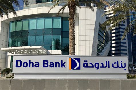 Best Banks For Expats In Qatar Part 2