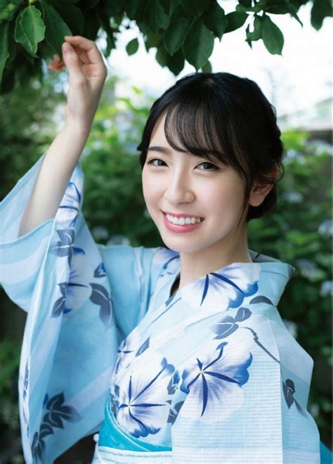 Sakamichi Japan Girl Yukata Miku Asian Woman Idol Ruffle Blouse Kimono Kawaii