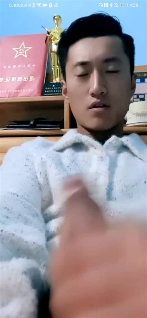 Chinese Army Twink Masturbating