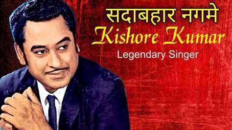 Dil Keya Kare Jab Kissise। 4k Video। July 1975 Laxmi Narayan Vikram