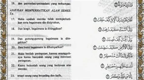 Detail Surat Al Ghasiyah Latin Koleksi Nomer 4