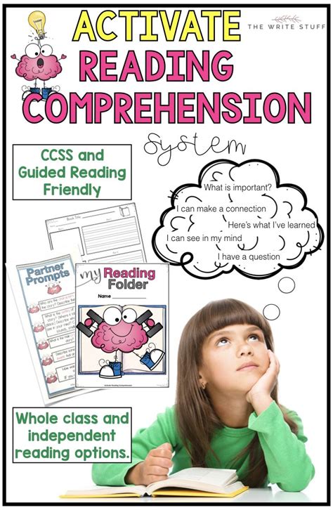 Activate Reading Comprehension System 2nd And 3rd Grade Reading